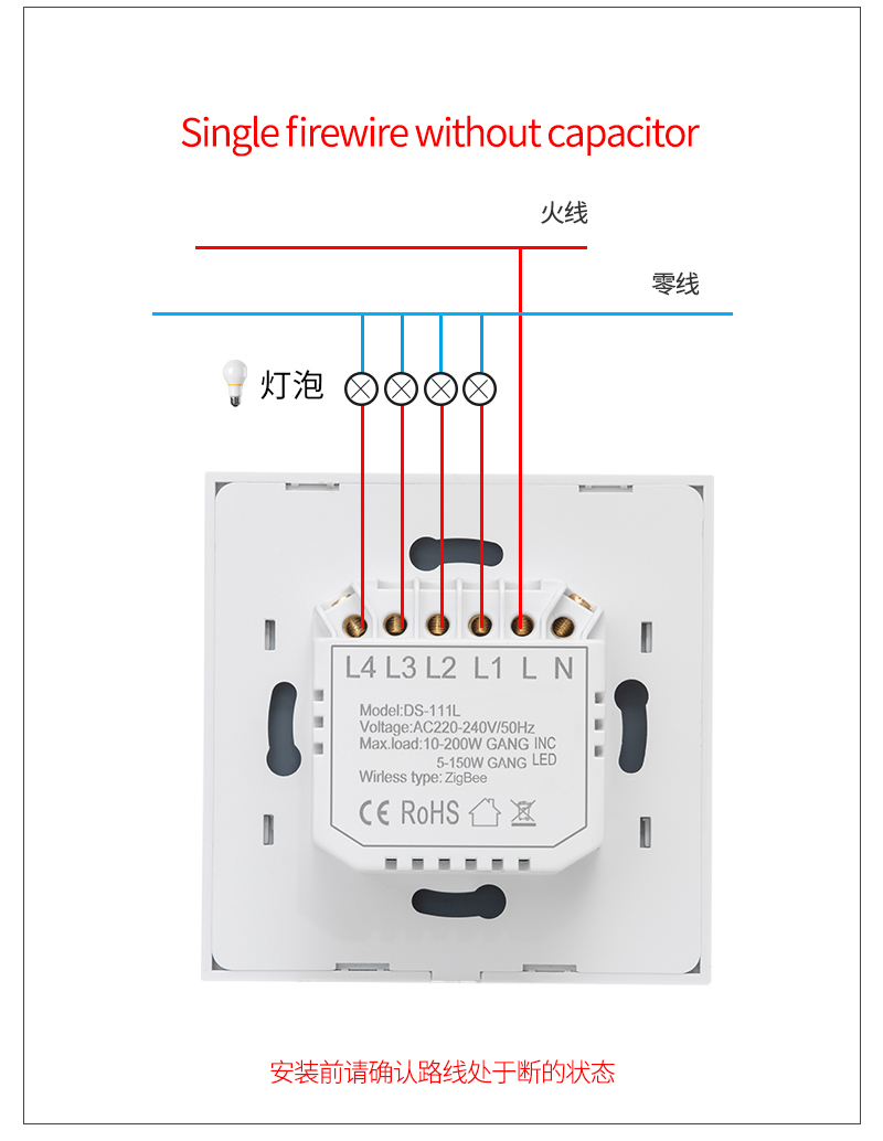 White Black Gold Europe Standards BS National ZigBee Support Voice Speakers Smart Touch Switch 10A 