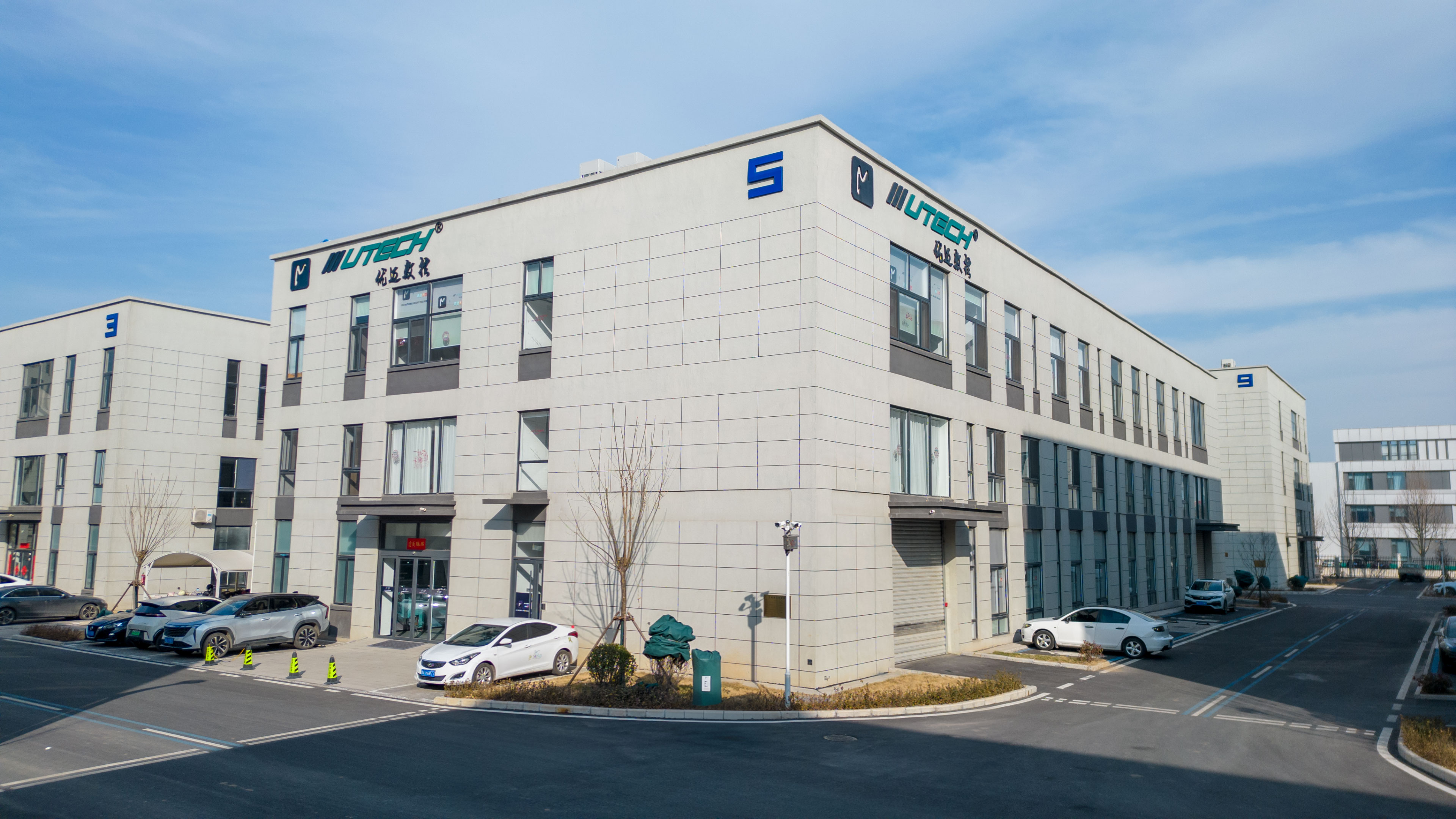 empresa utech cnc