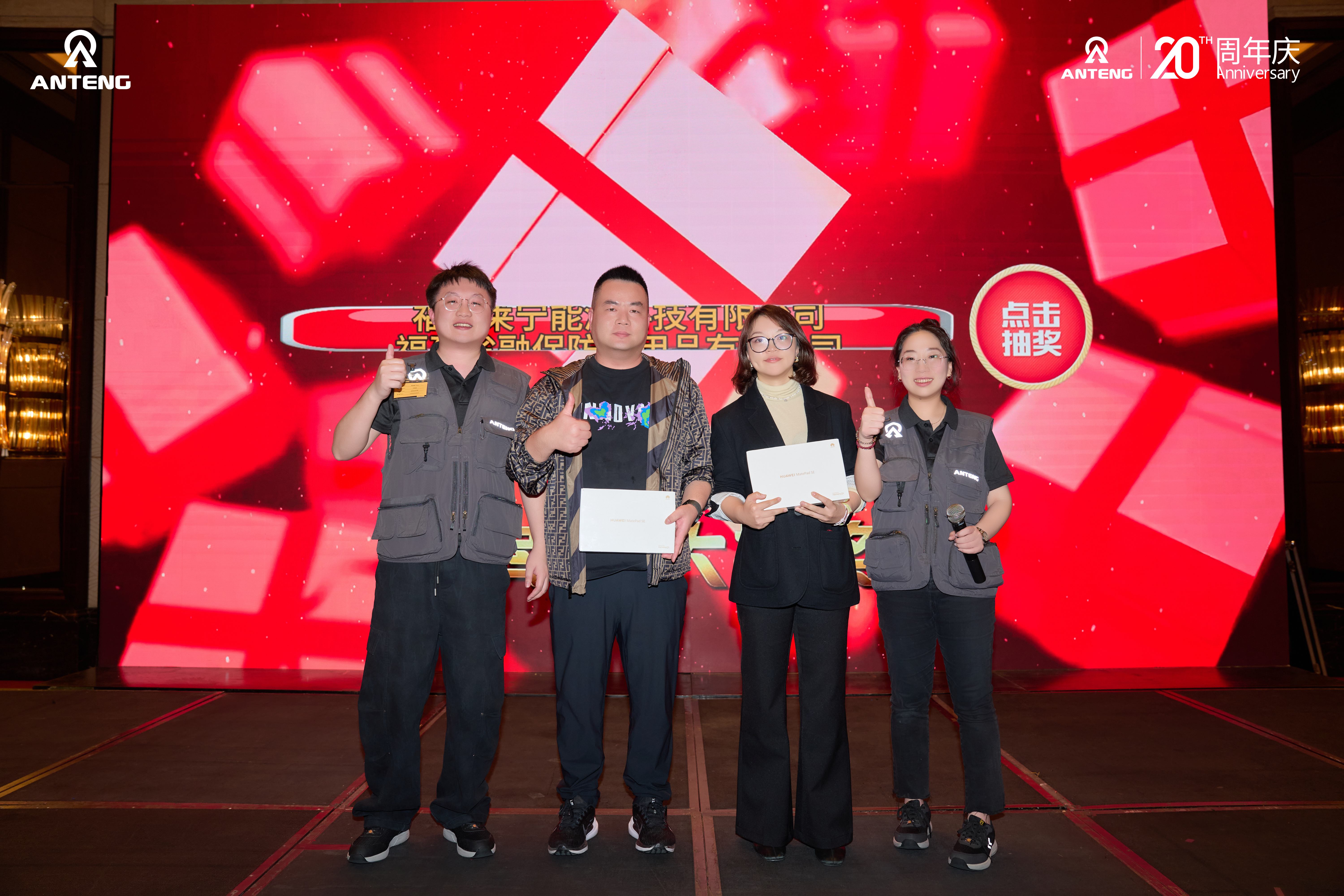 batch_DSC01776 1