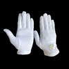White Nylon Embroider Emblem Masonic Glove