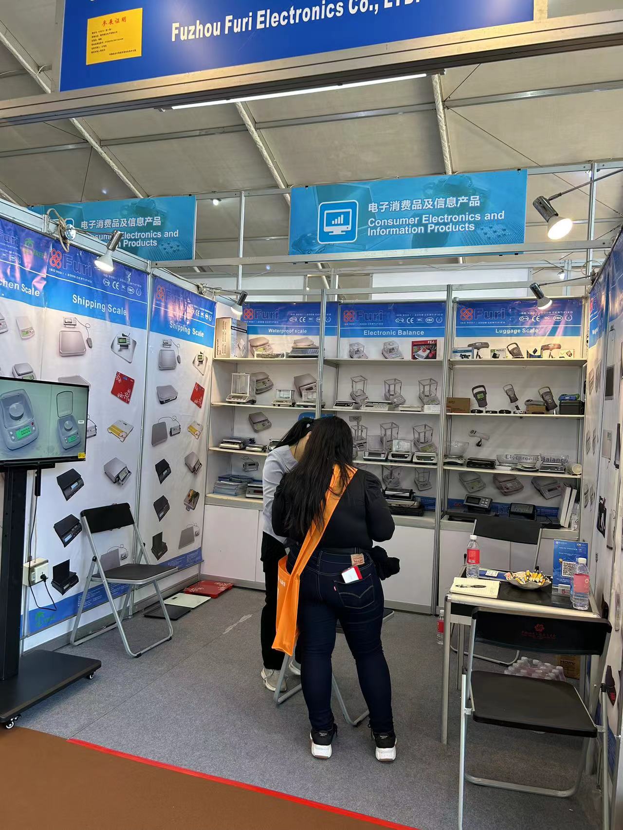 微信图片_202310241457411