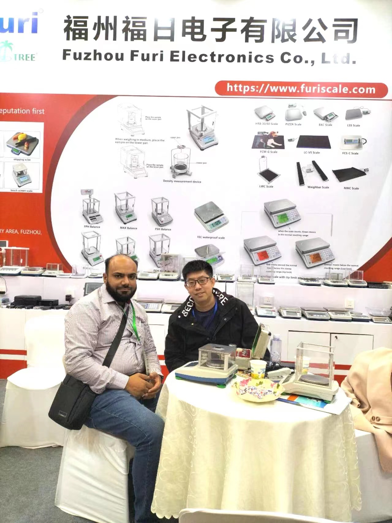 微信图片_20231212162848