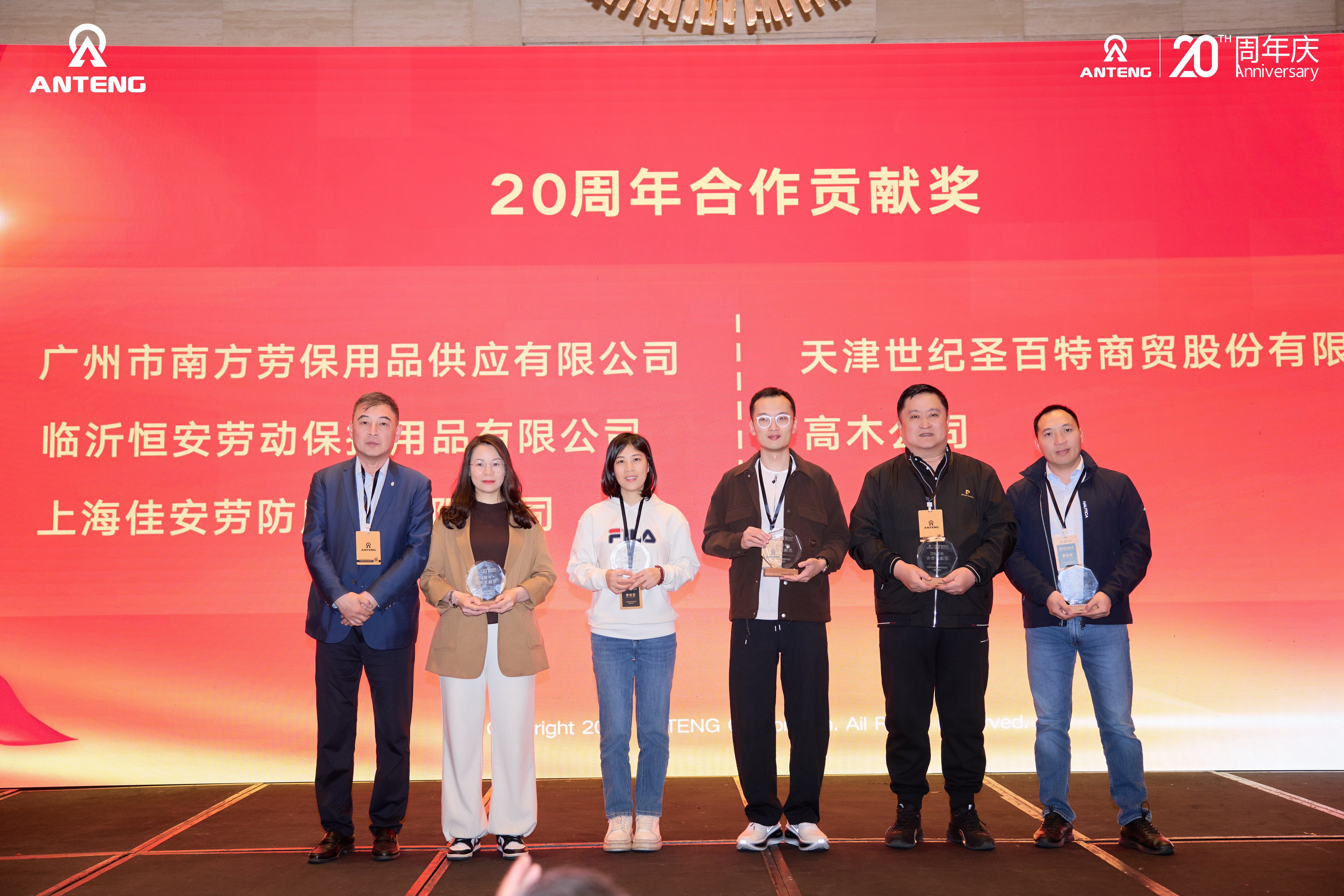 batch_DSC01534 1 1