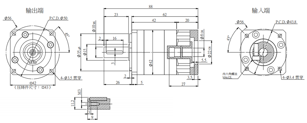Planetary Gear Integrated Stepper Motor-L1 Planetary Gear Integrated Stepper Motor-L1
