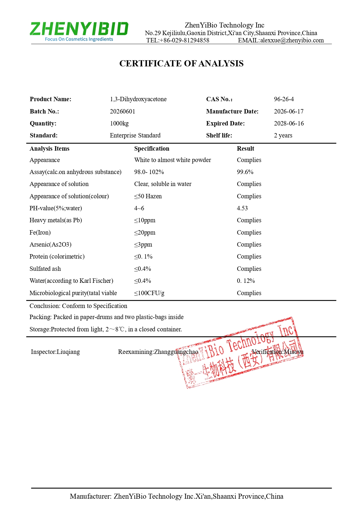 COA of 1,3-Dihydroxyacetone_page-0001.jpg