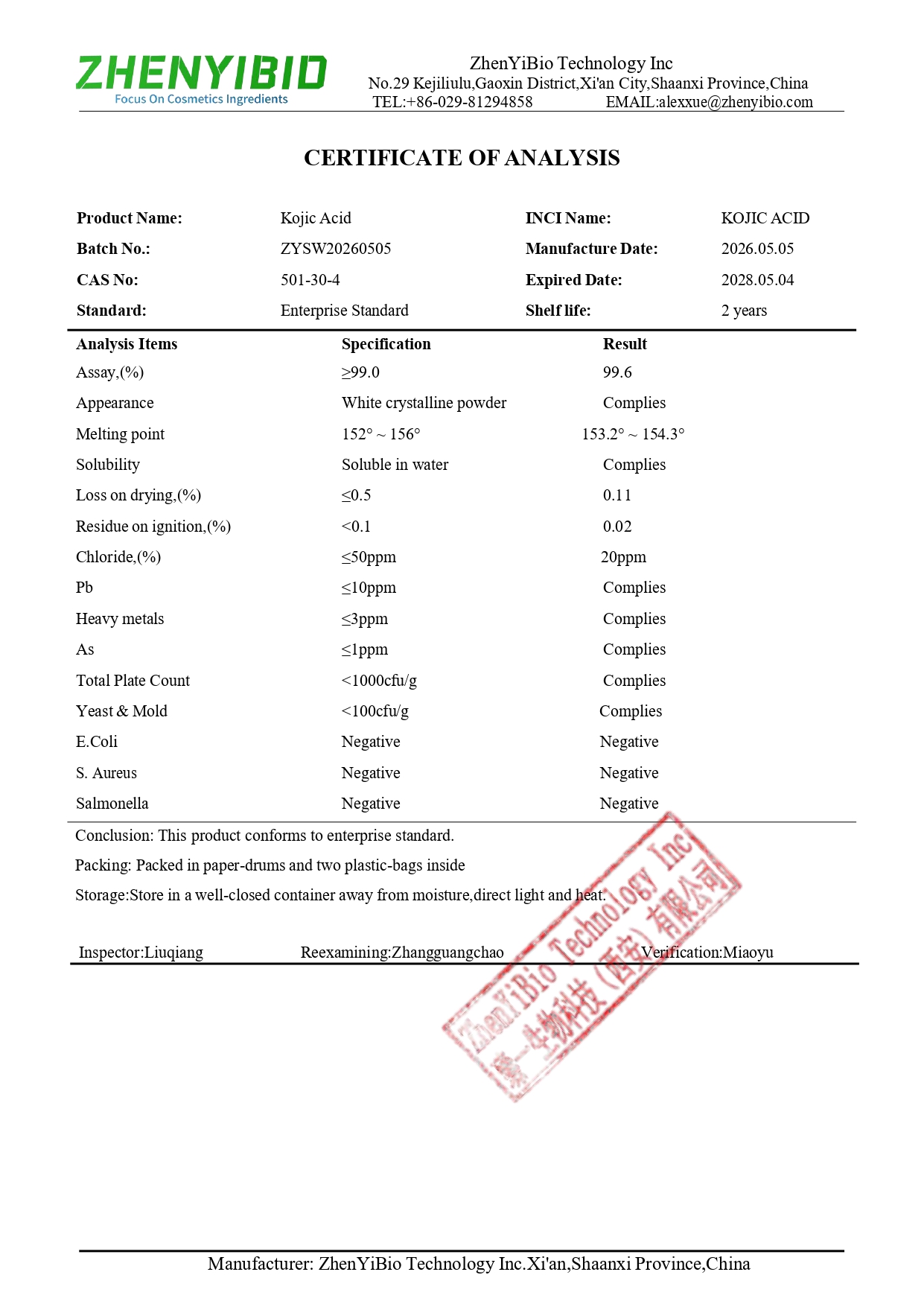 COA of Kojic acid_page-0001