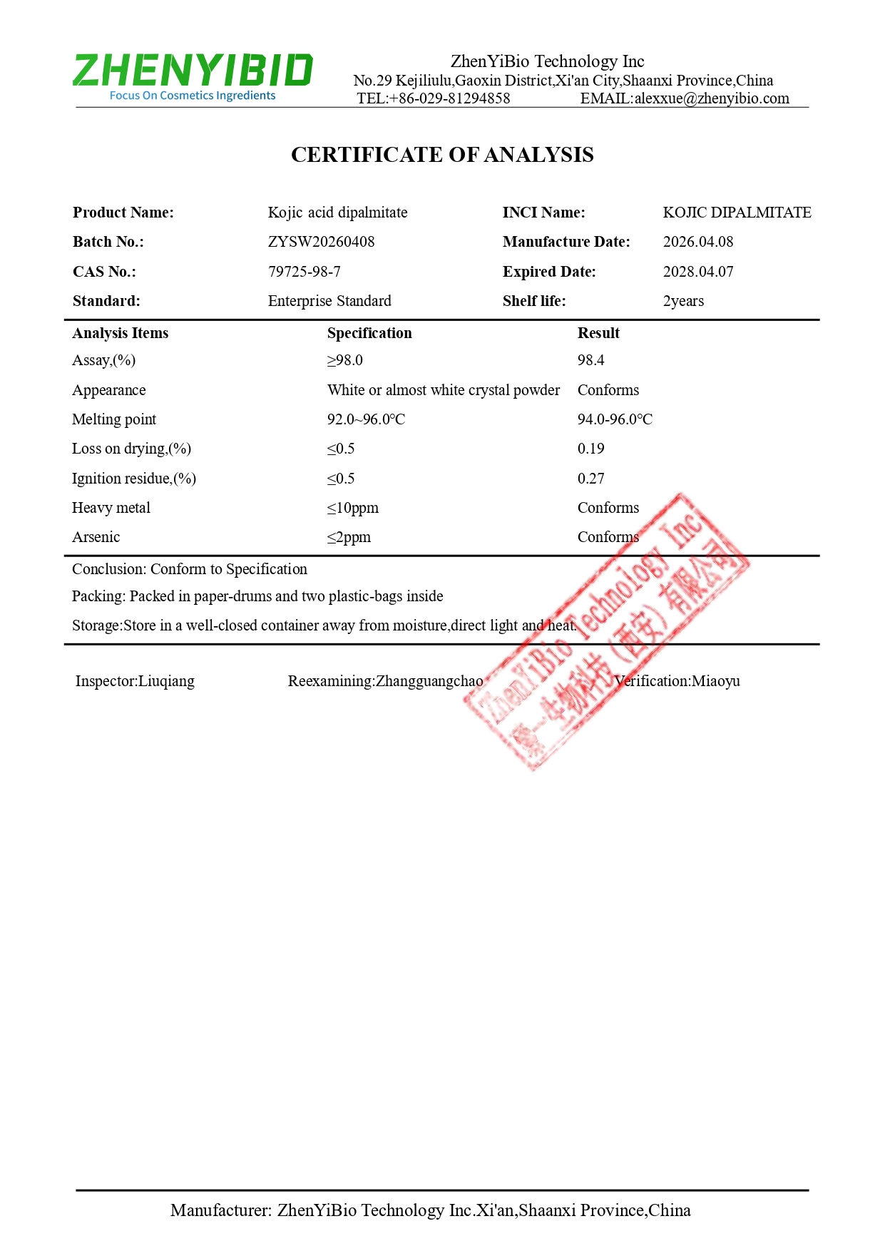 COA of Kojic acid dipalmitate_page-0001