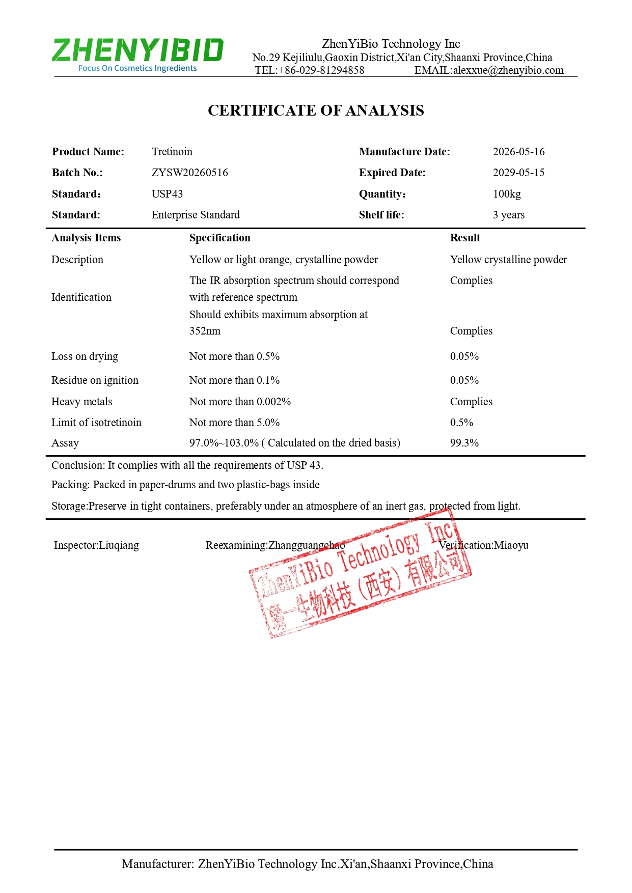 COA of Tretinoin_page-0001