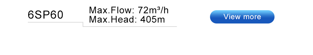 wortex ჭაბურღილის ტუმბოები