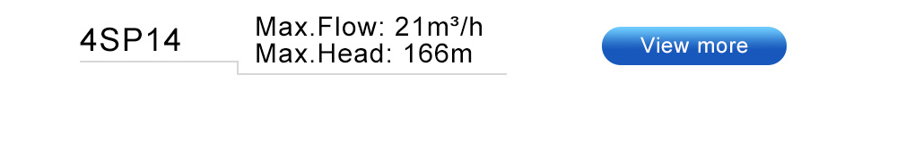 submassive Wasserpumpe