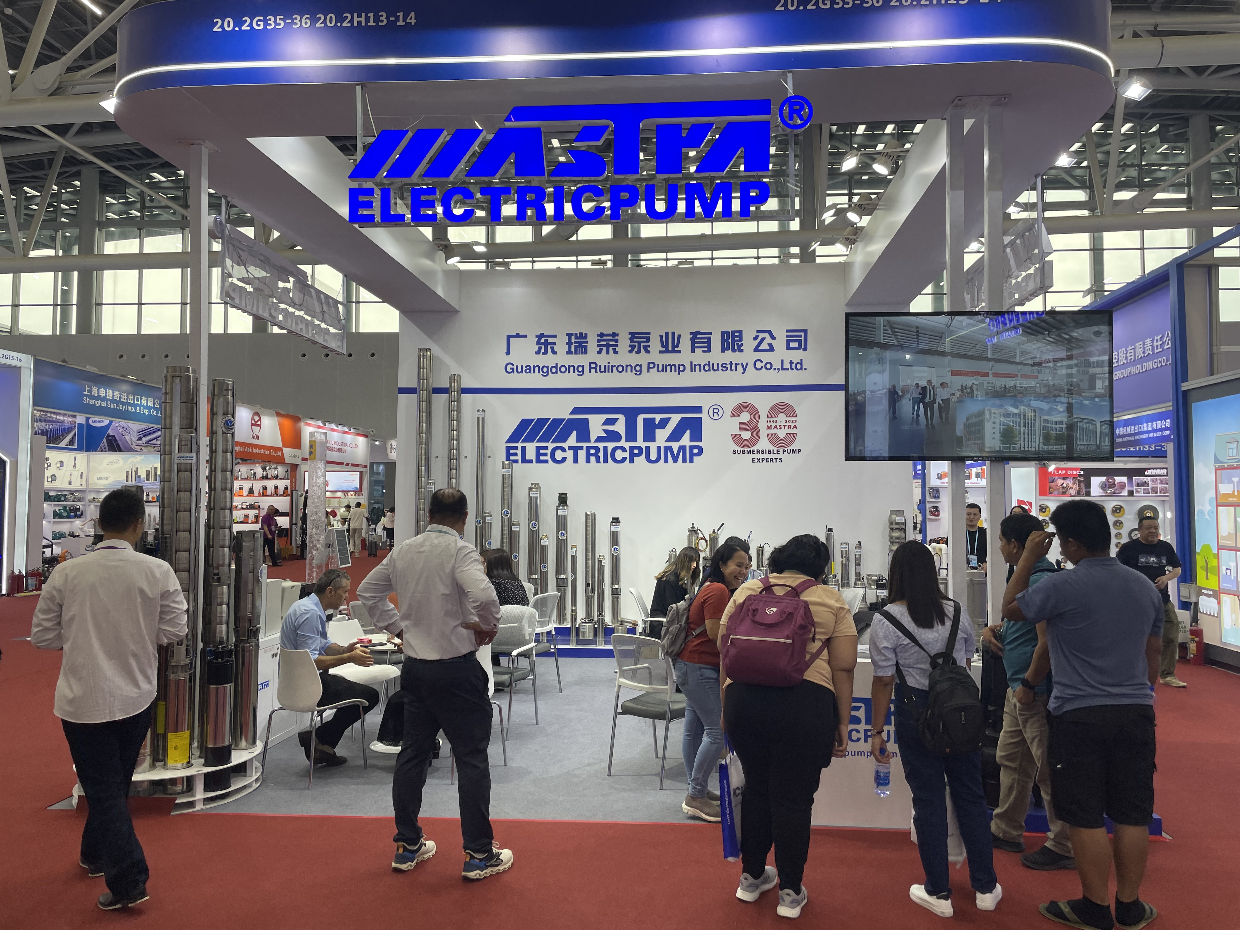 წყალქვეშა ტუმბო