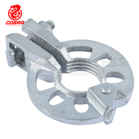 Rosette Clamp
