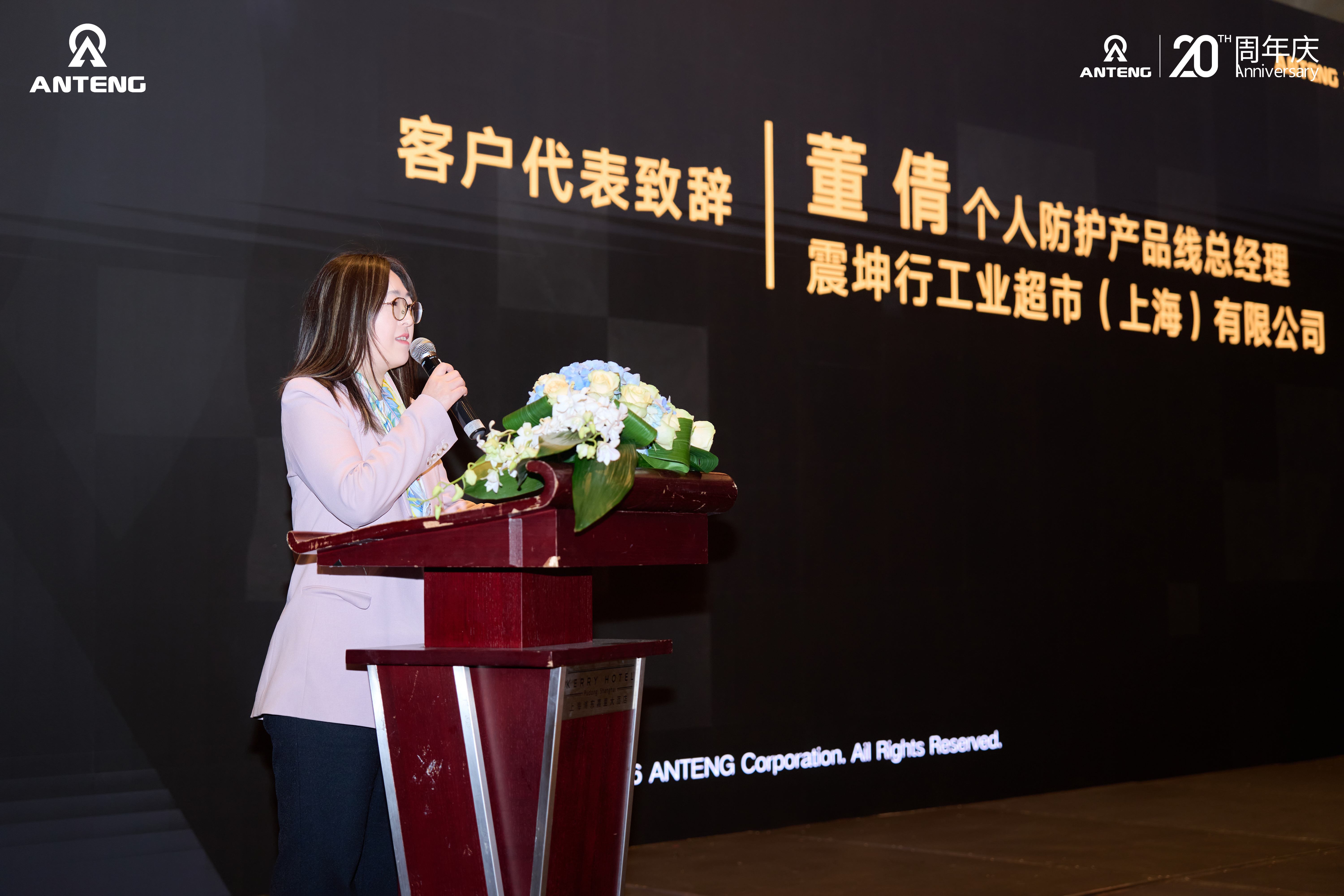 batch_DSC01401 1 1