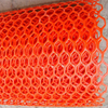 Plastic Wire Mesh