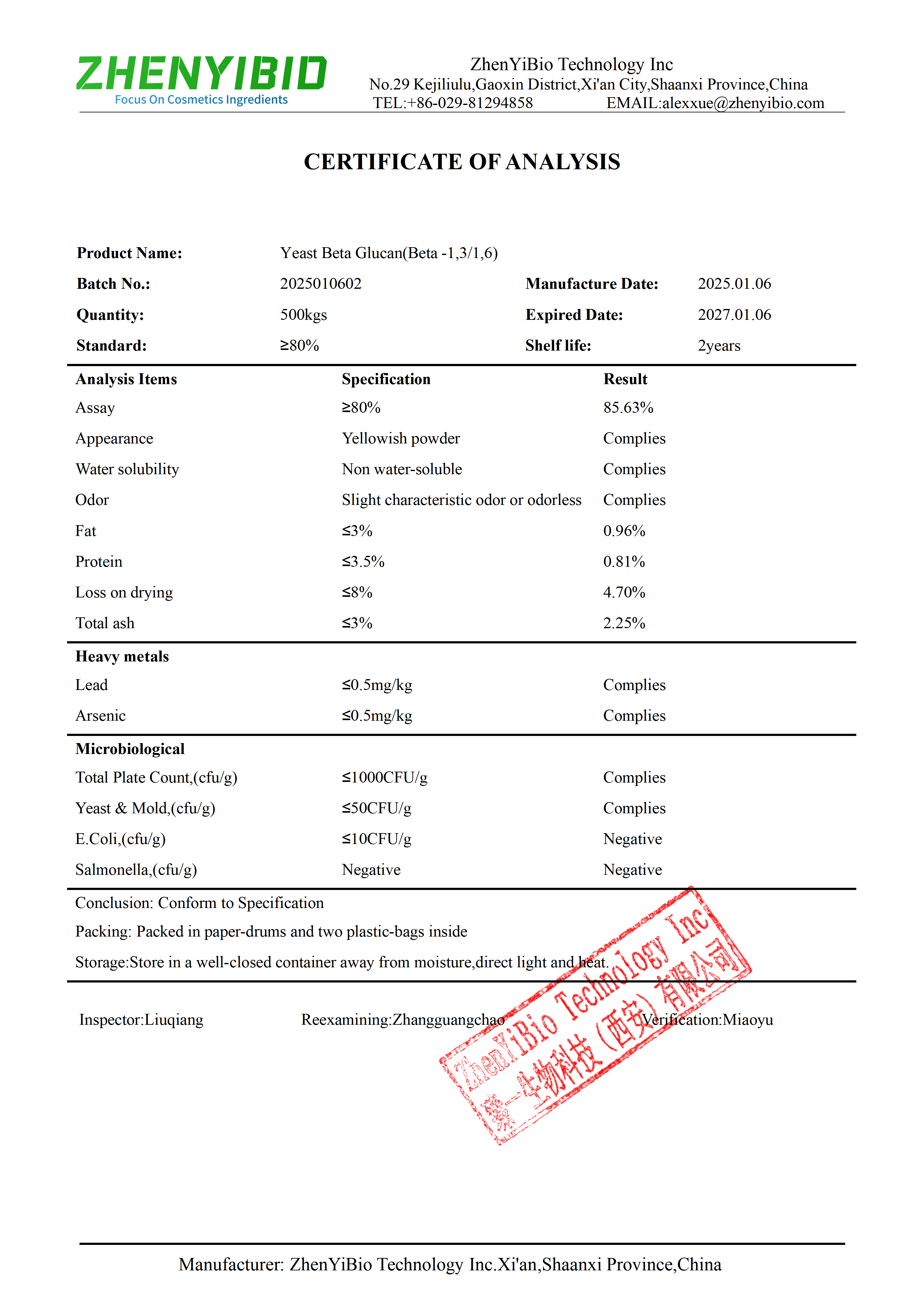 Technical Date of Yeast Beta Glucan.png