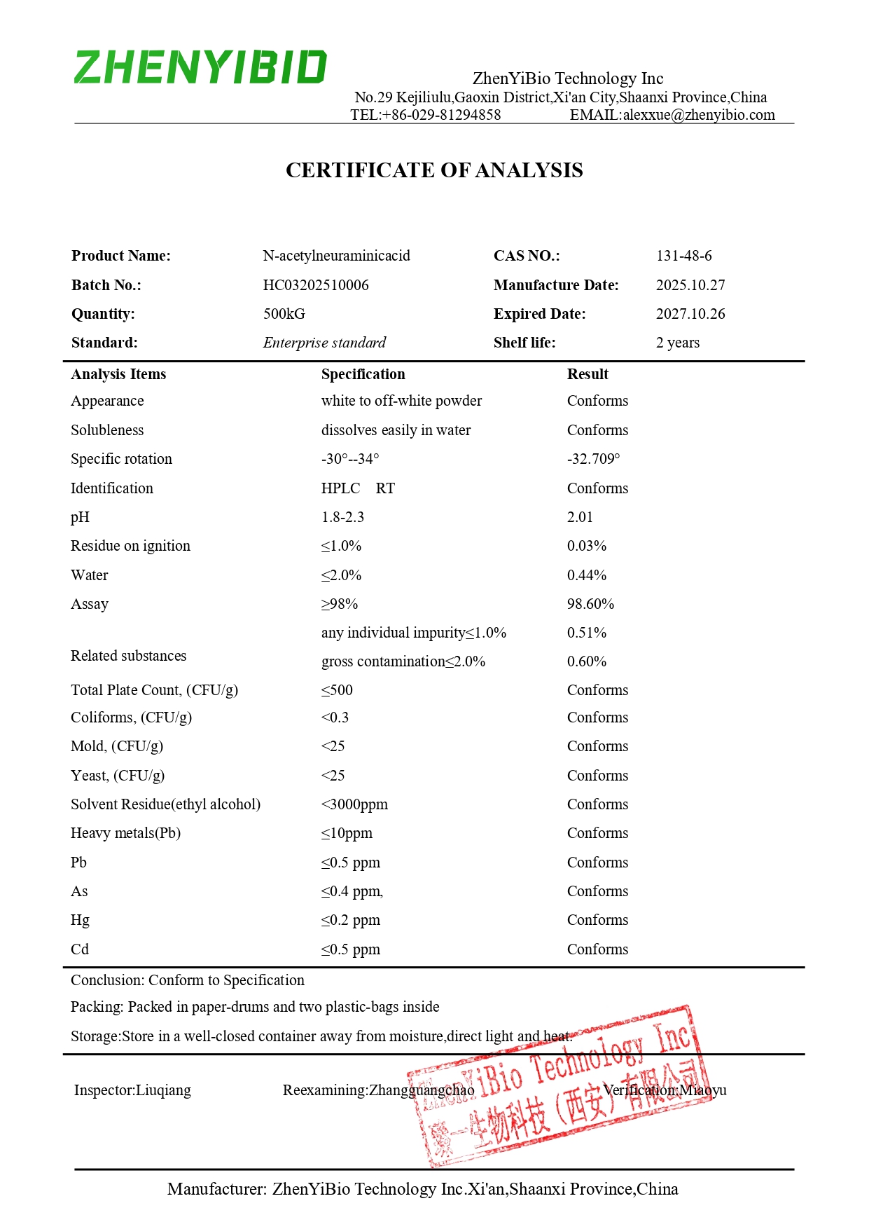COA of N-acetylneuraminicacid_page-0001