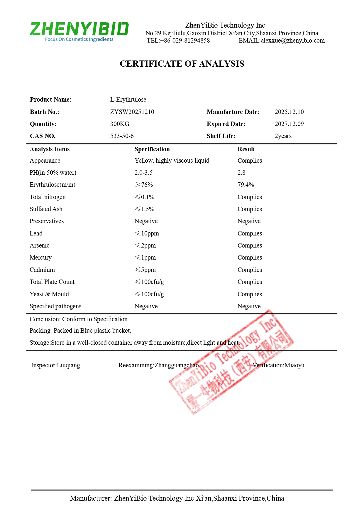 COA of Erythrulose_page-0001.jpg