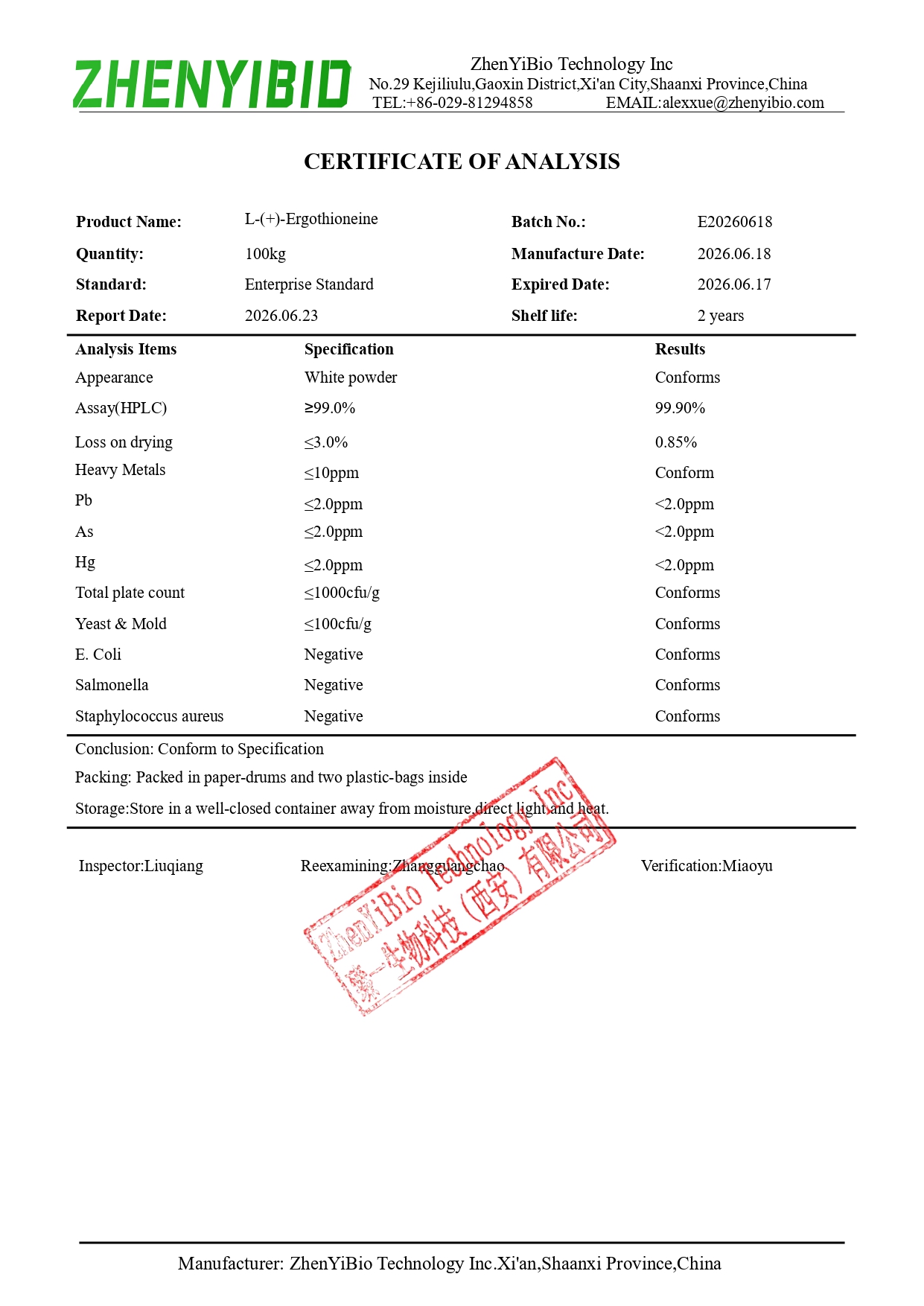 L-(+)-Ergothioneine-COA_page-0001.jpg
