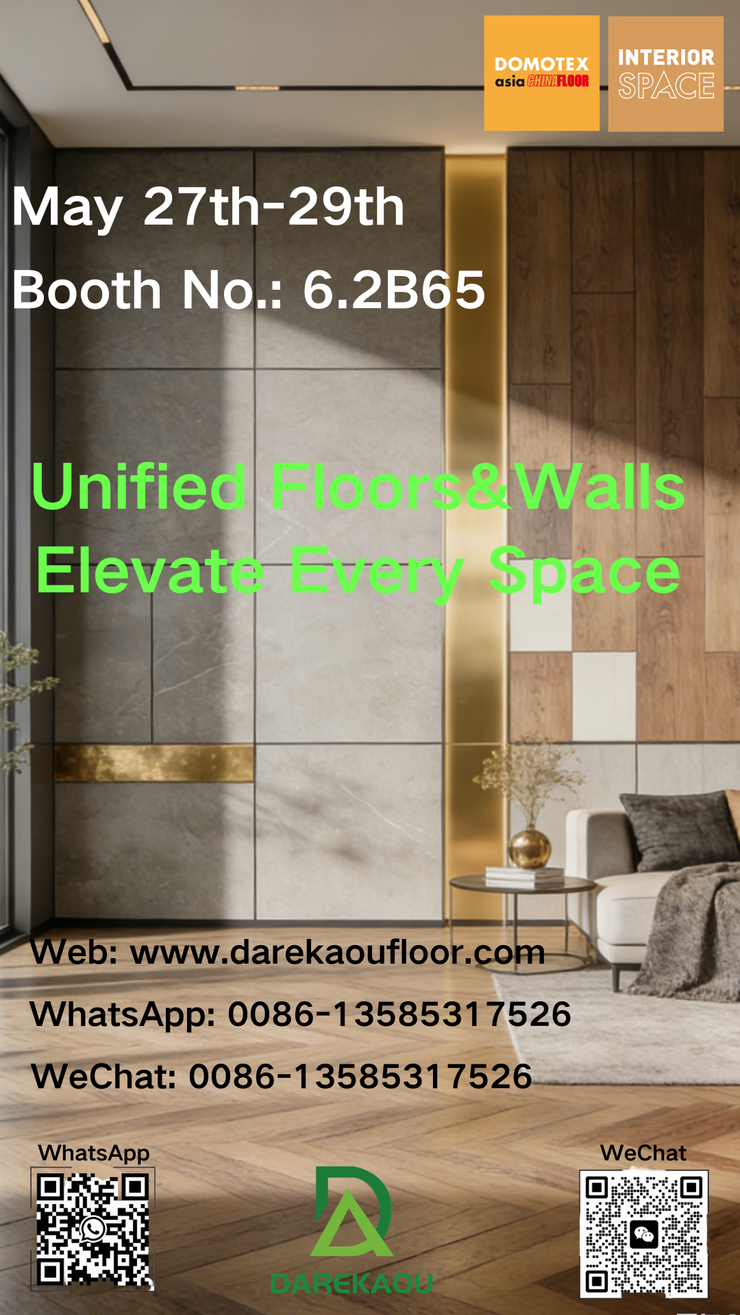 DOMOTEX