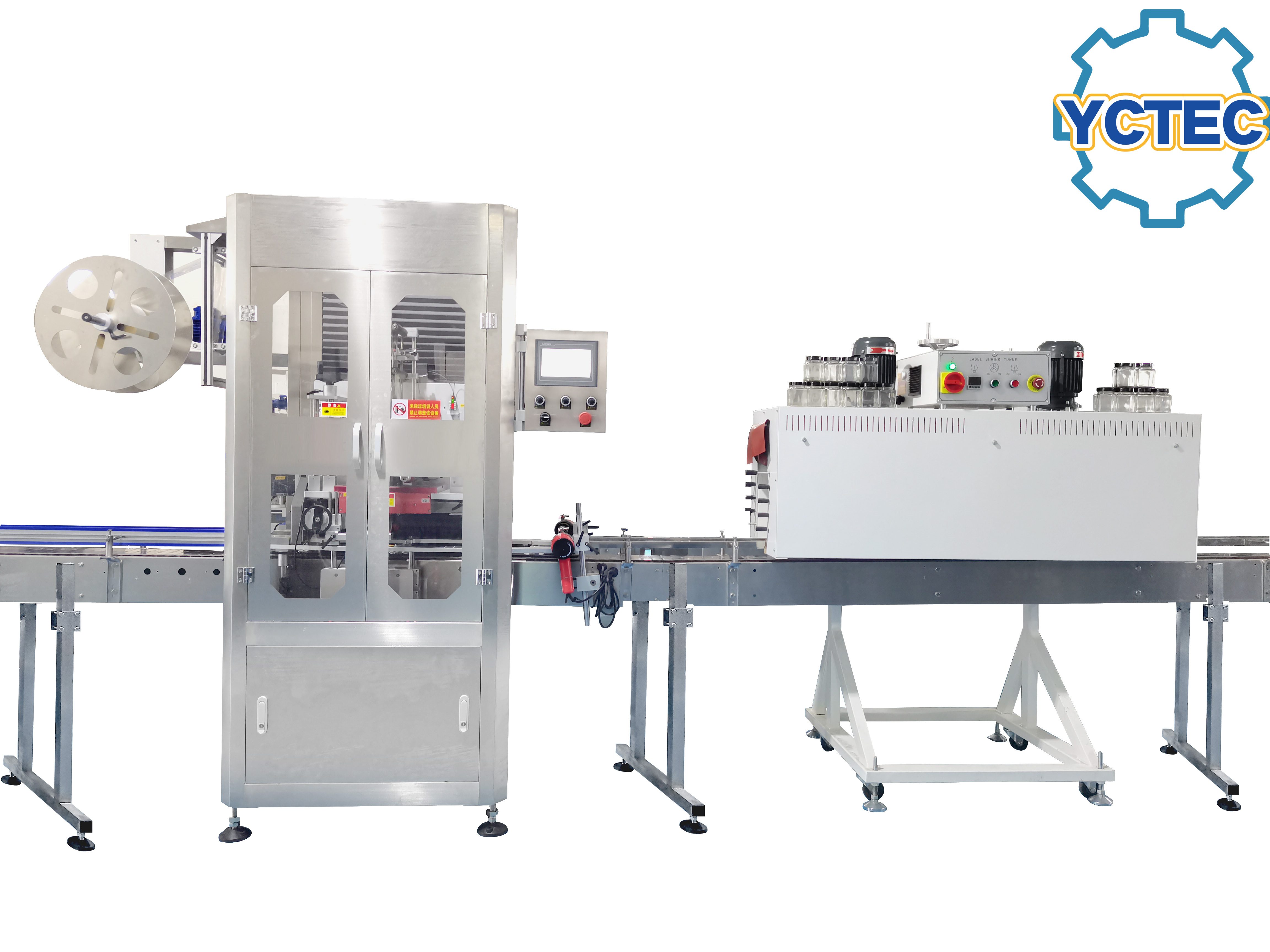 YCT-300 Hochgeschwindigkeits-H&uuml;llenapplikator f&uuml;r Mineralwasserflaschen (2).jpg
