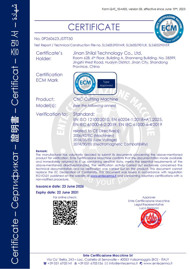 Shilai-CNC-CE-Certificate-2026_01.jpg