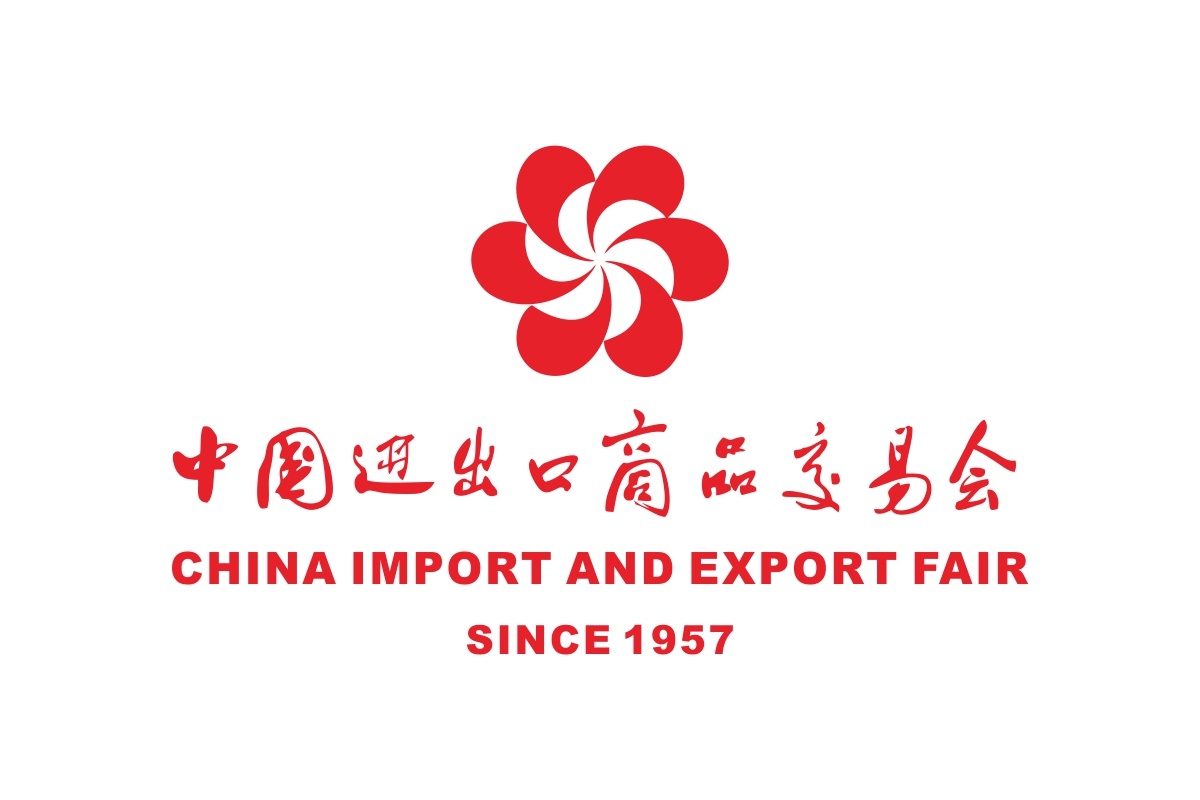 Кантонская ярмарка