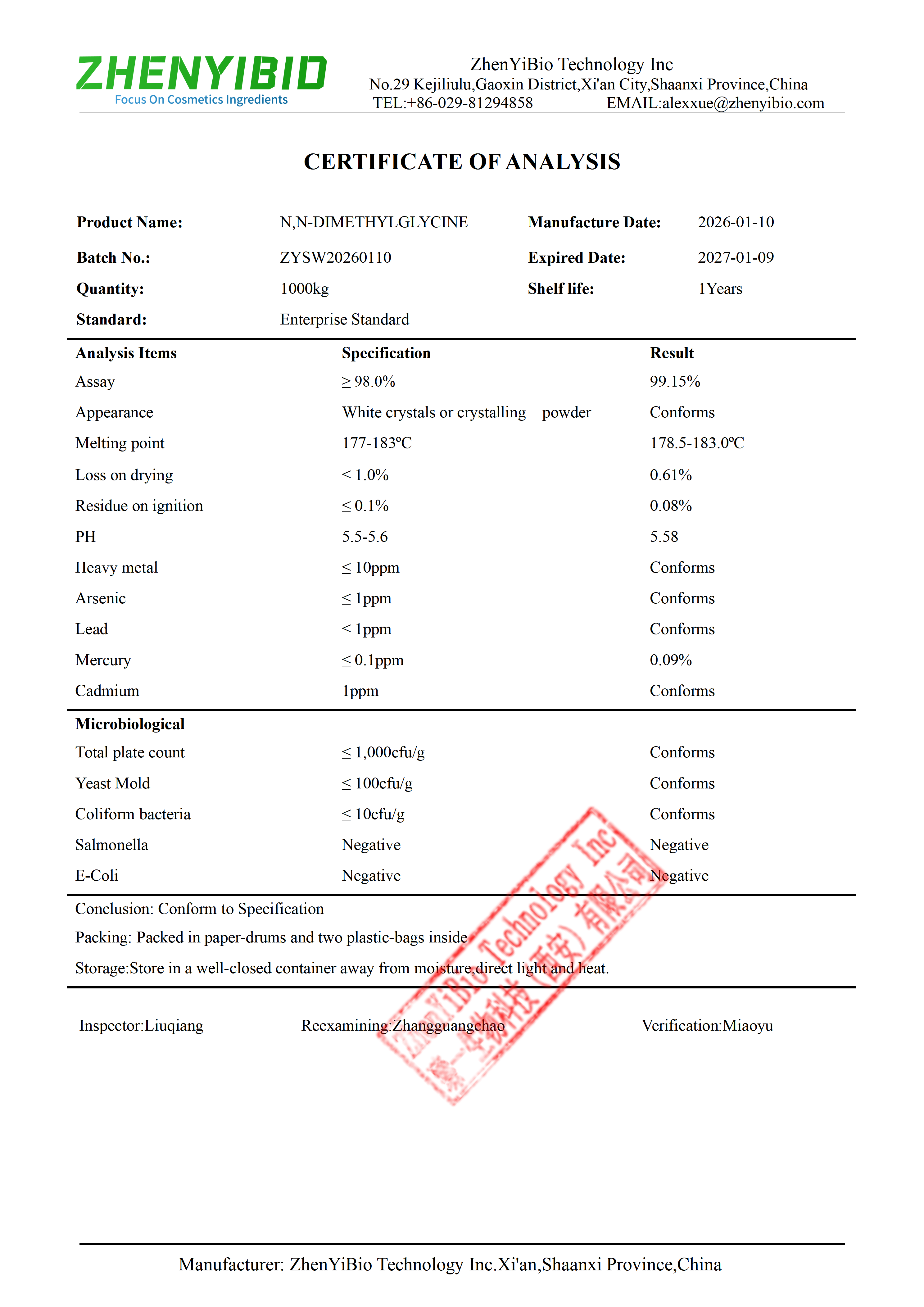 Technical Date of dimethylglycine.png