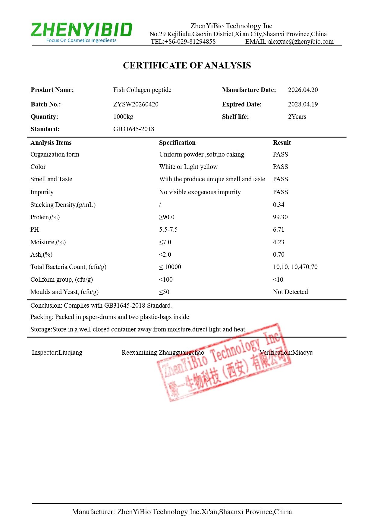 COA of Fish Collagen_page-0001