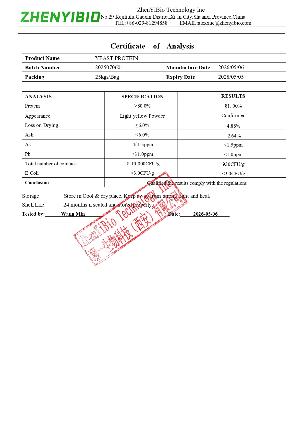 YEAST PROTEIN-COA_page-0001.jpg