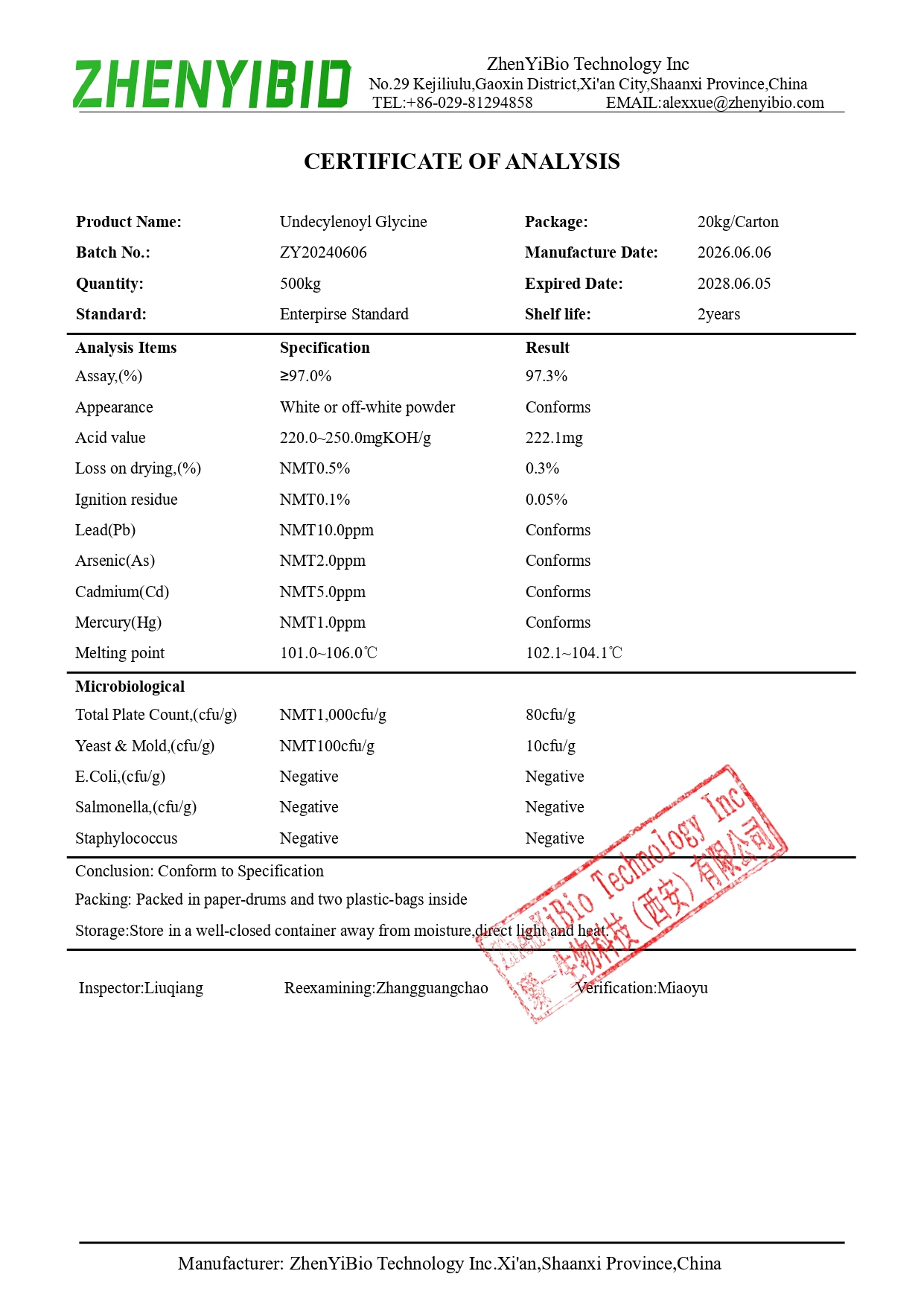 COA-Undecylenoyl Glycine_page-0001.jpg