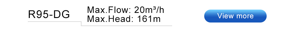 مضخة غاطسة صغيرة