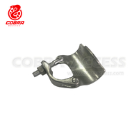 Putlog Coupler