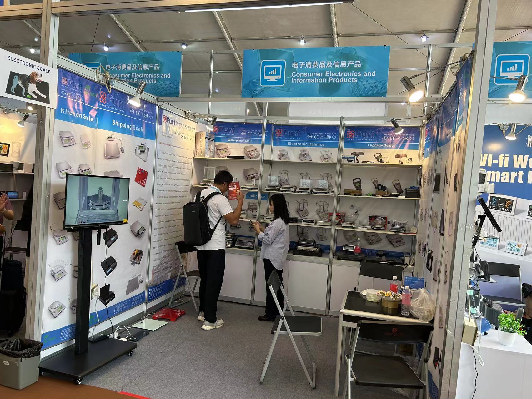 微信图片_20231024145742