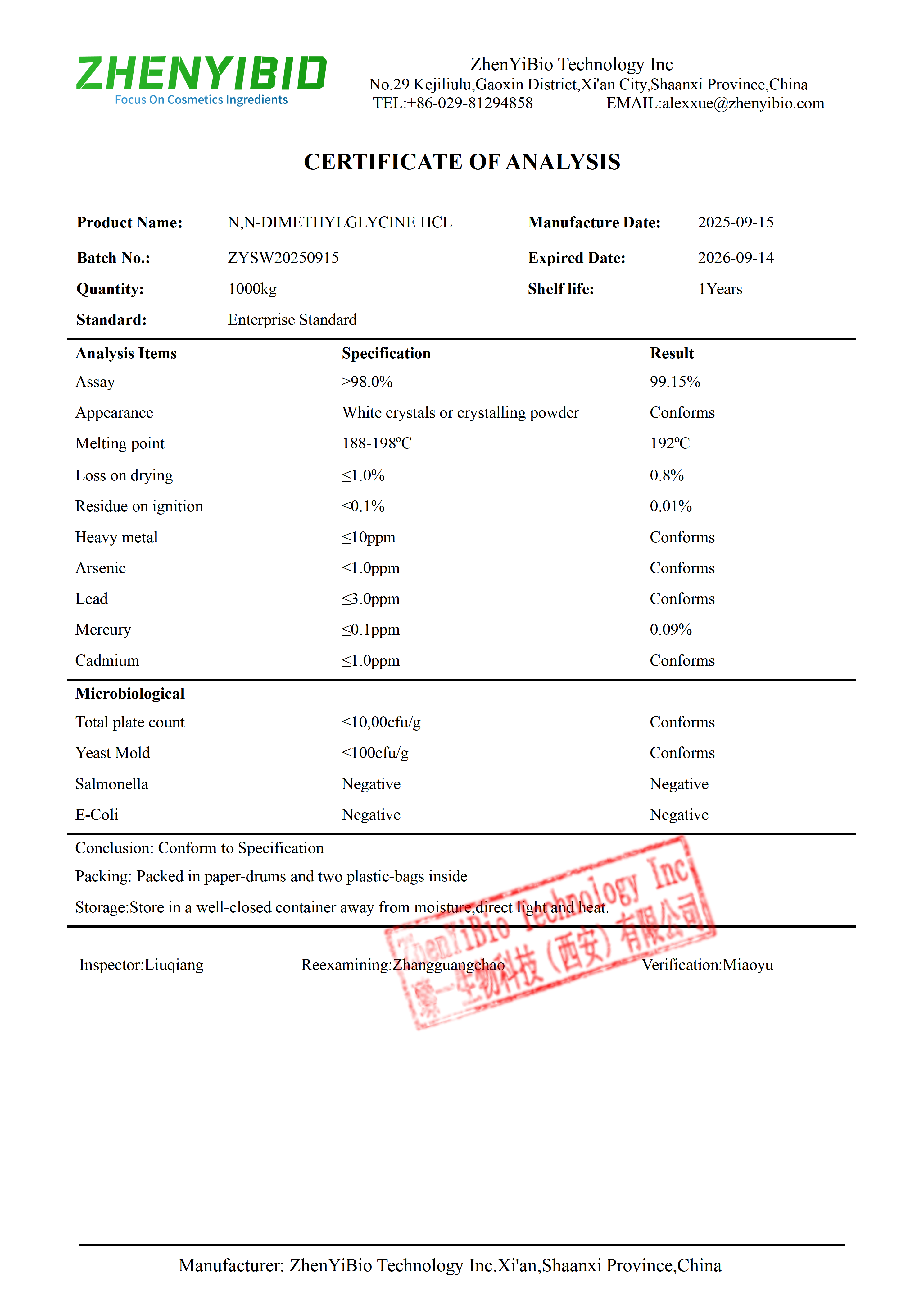 Technical Date OF dimethylglycine hcl.png