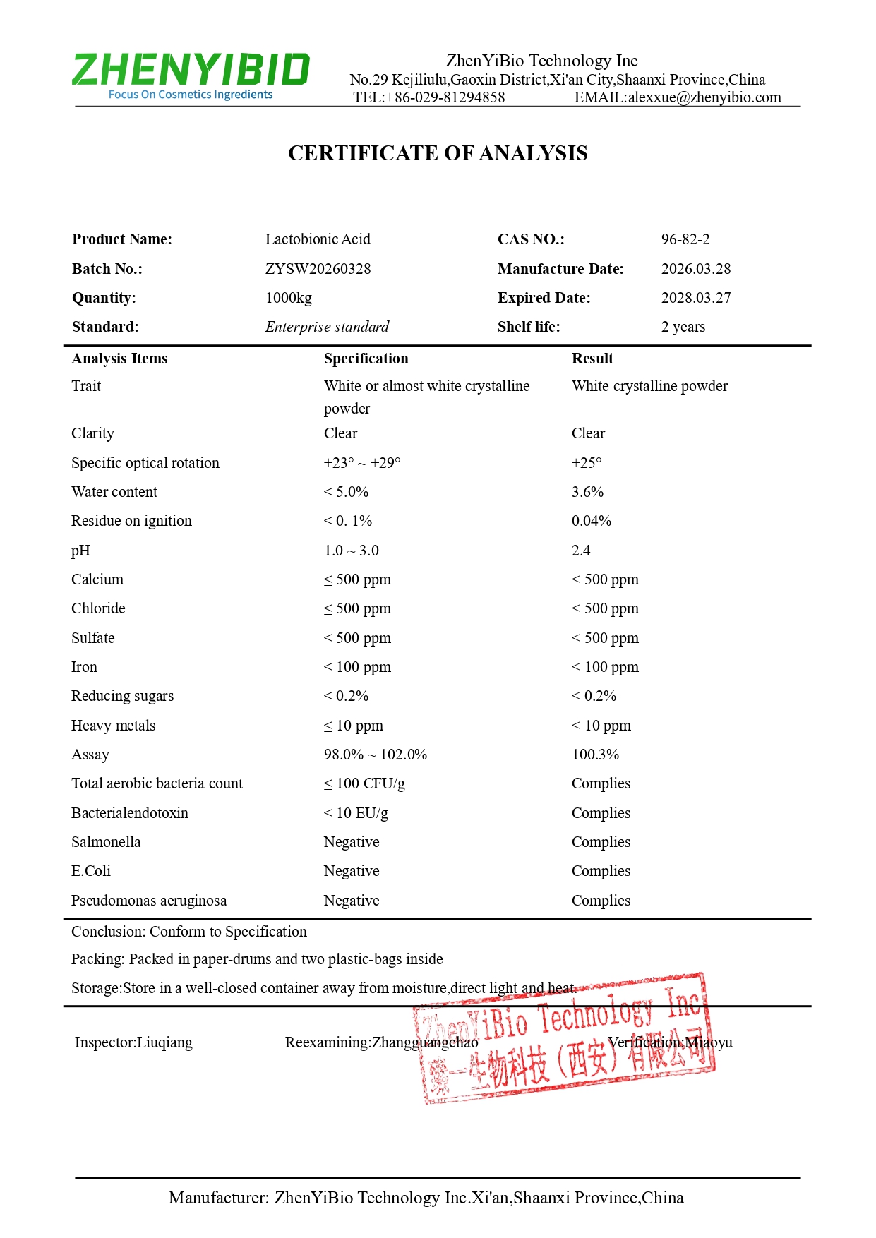 COA of Lactobionic Acid_page-0001