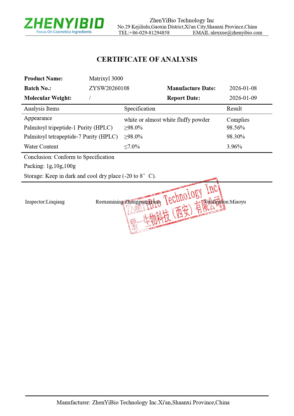 COA of Matrixyl 3000_page-0001