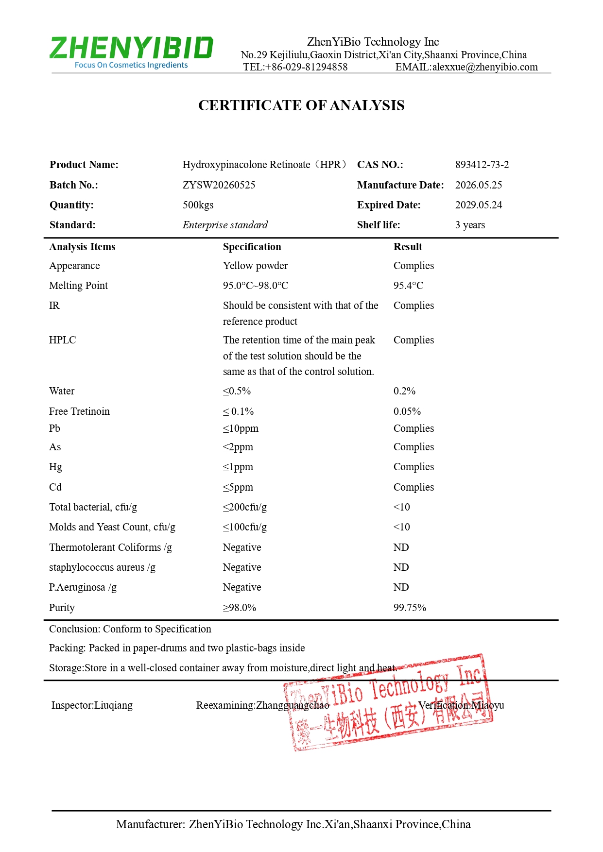 COA-HPR2_page-0001.jpg