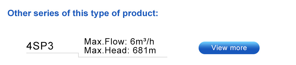 მზის ტუმბო