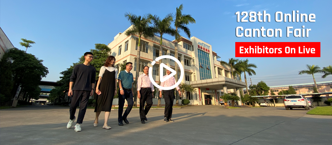 Tidbits ng 127th Canton Fair
