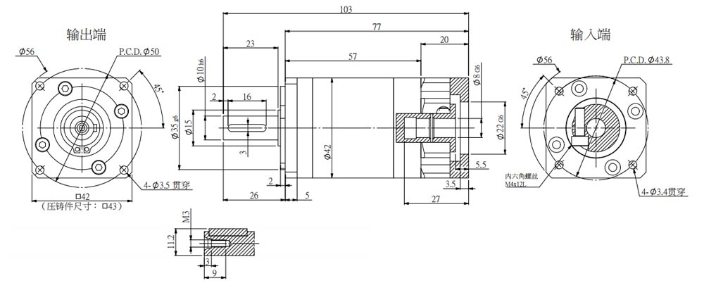 Planetary Gear Integrated Stepper Motor-L2 Planetary Gear Integrated Stepper Motor-L2