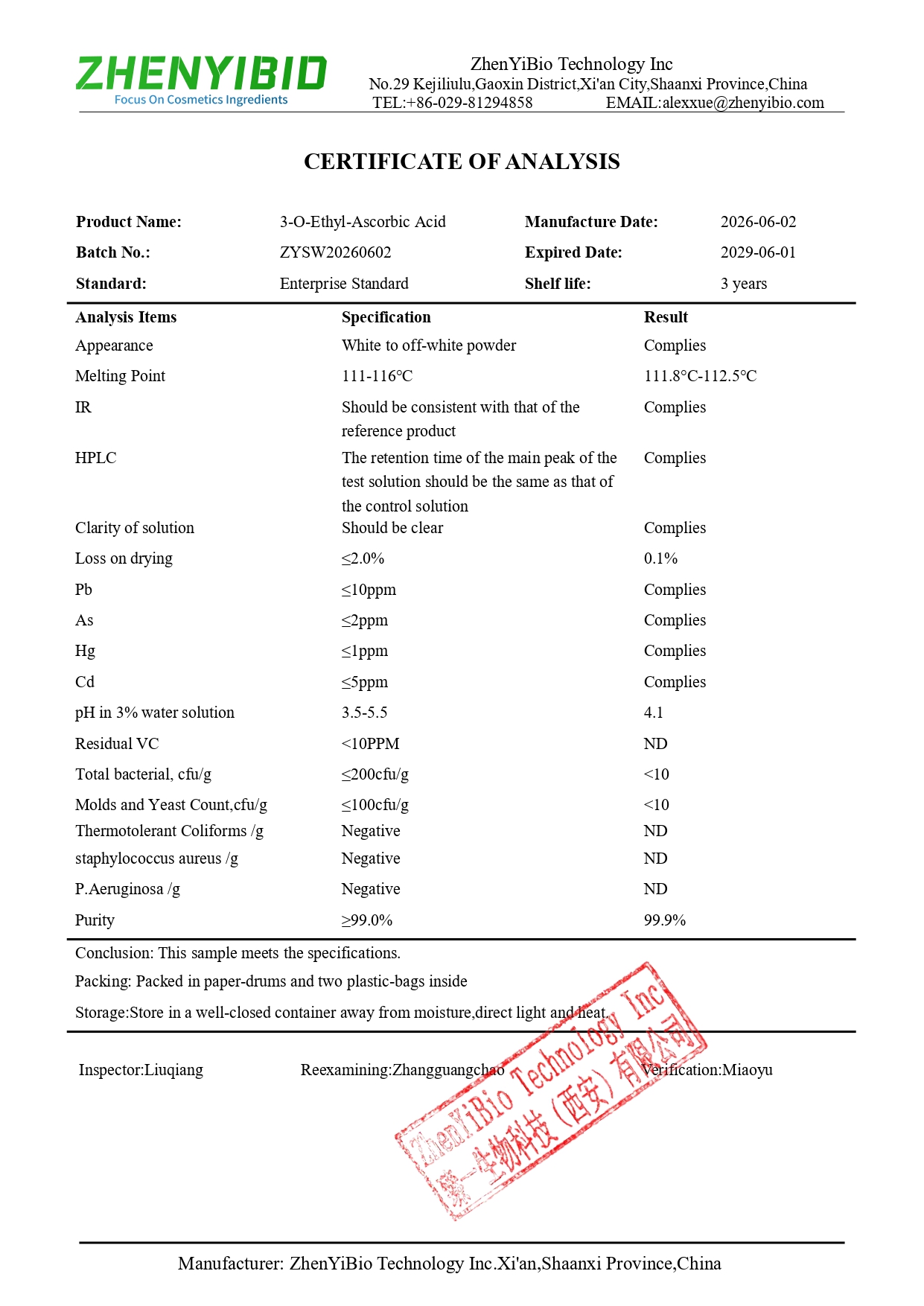 COA of Ethyl Ascorbic Acid_page-0001