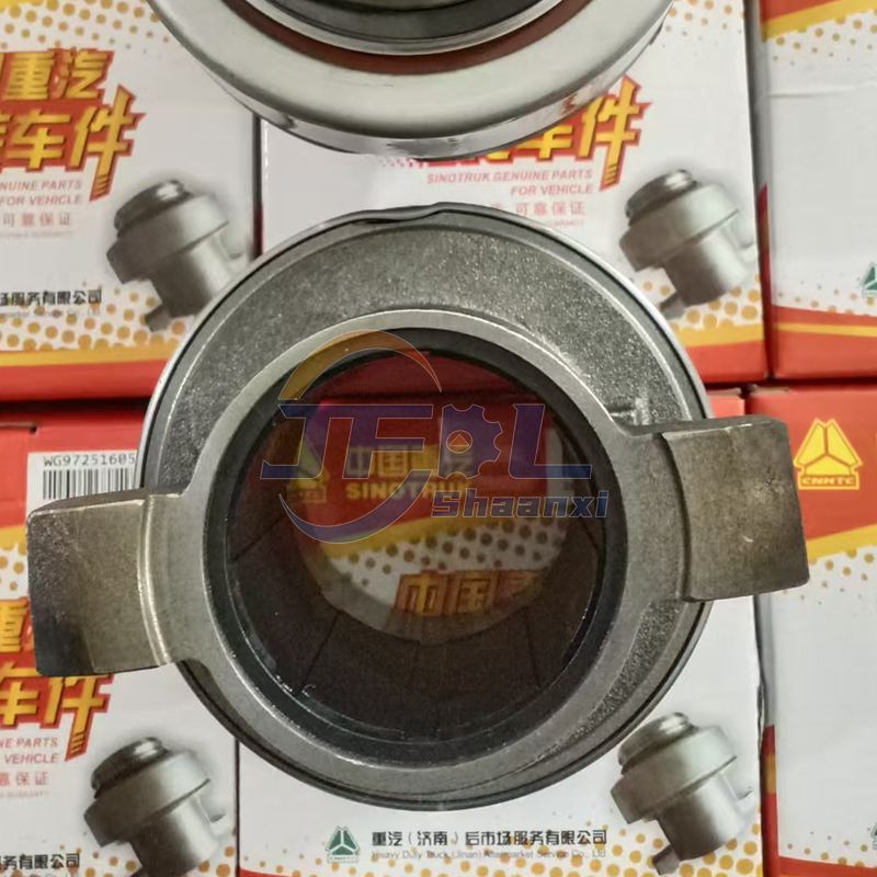 WG9725160510 分离轴承86CL6395F0C (7)
