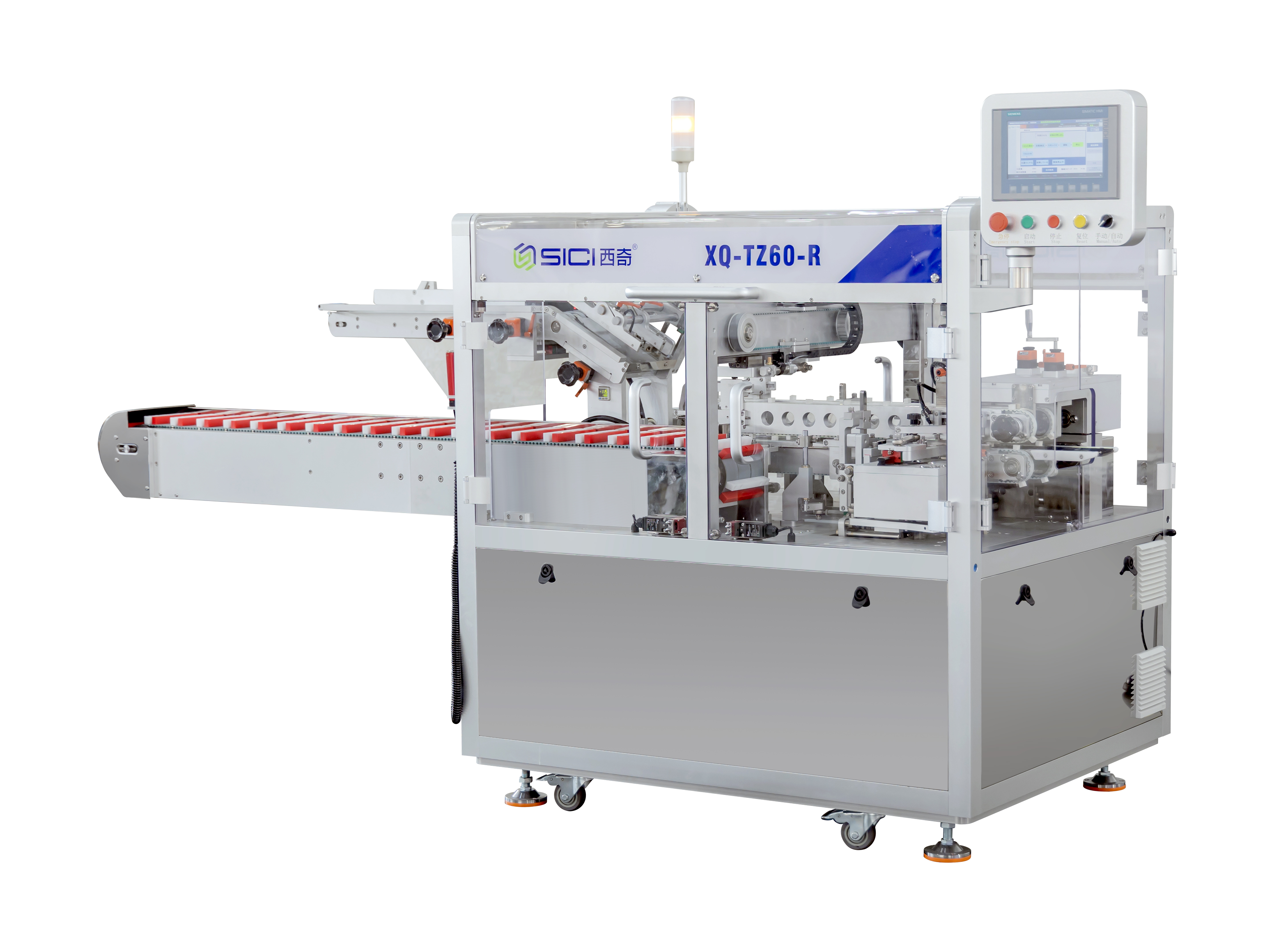 Vollservoautomatische Kartoniermaschine