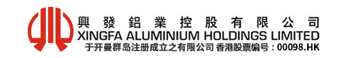 xingfa
