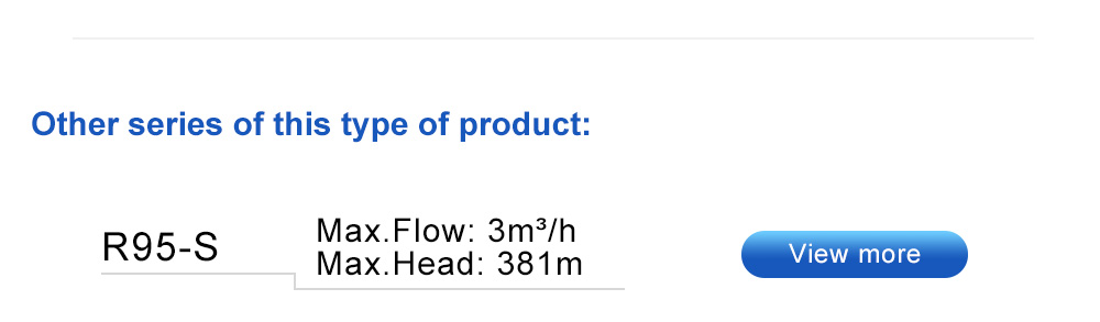 ρελέ ενισχυτικής αντλίας