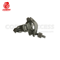 Double Coupler