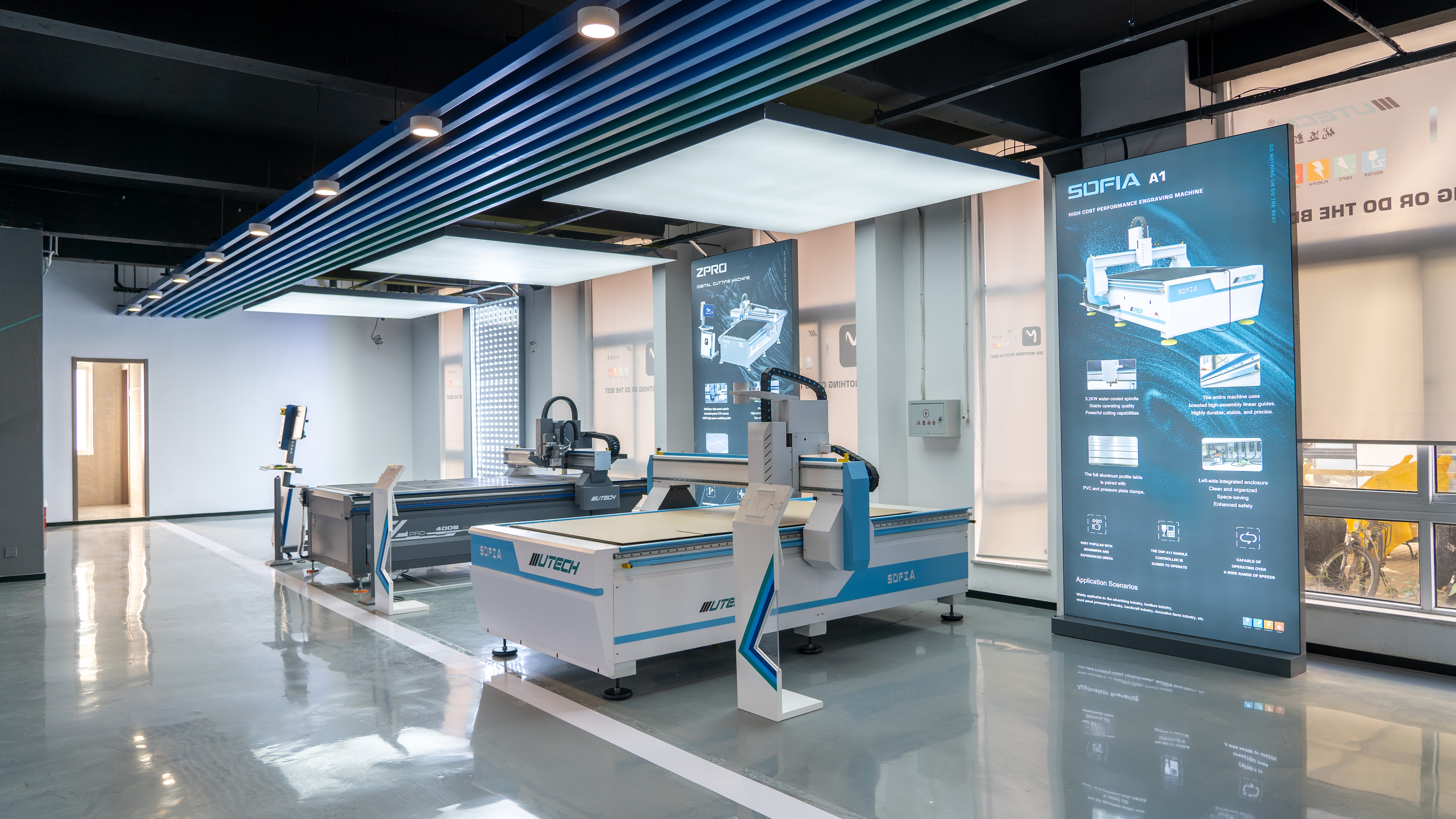UTECH Showroom