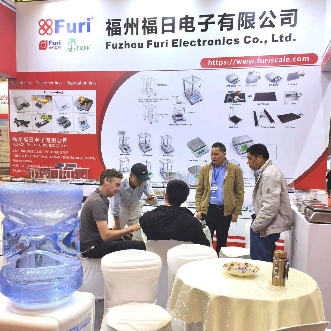 微信图片_20231212162833