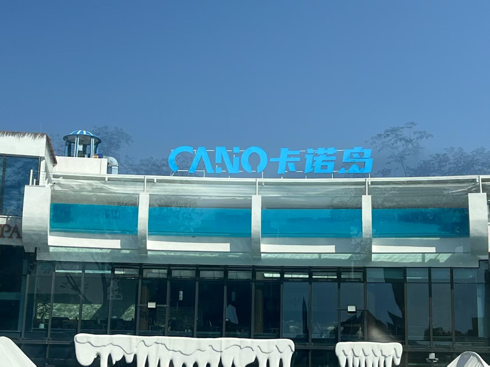 수영장용 아크릴 패널 - LEYU