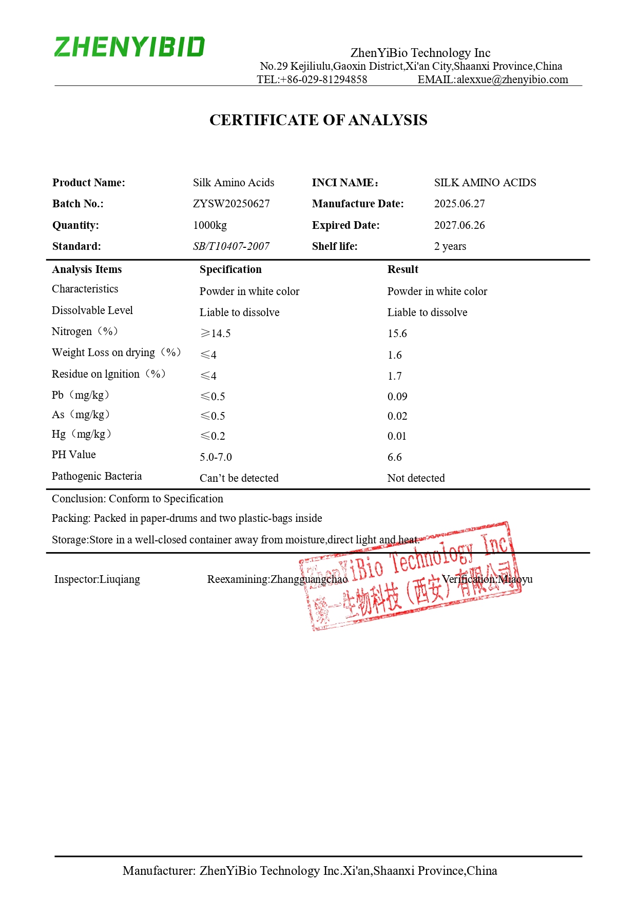 COA of SILK AMINO ACIDS_page-0001